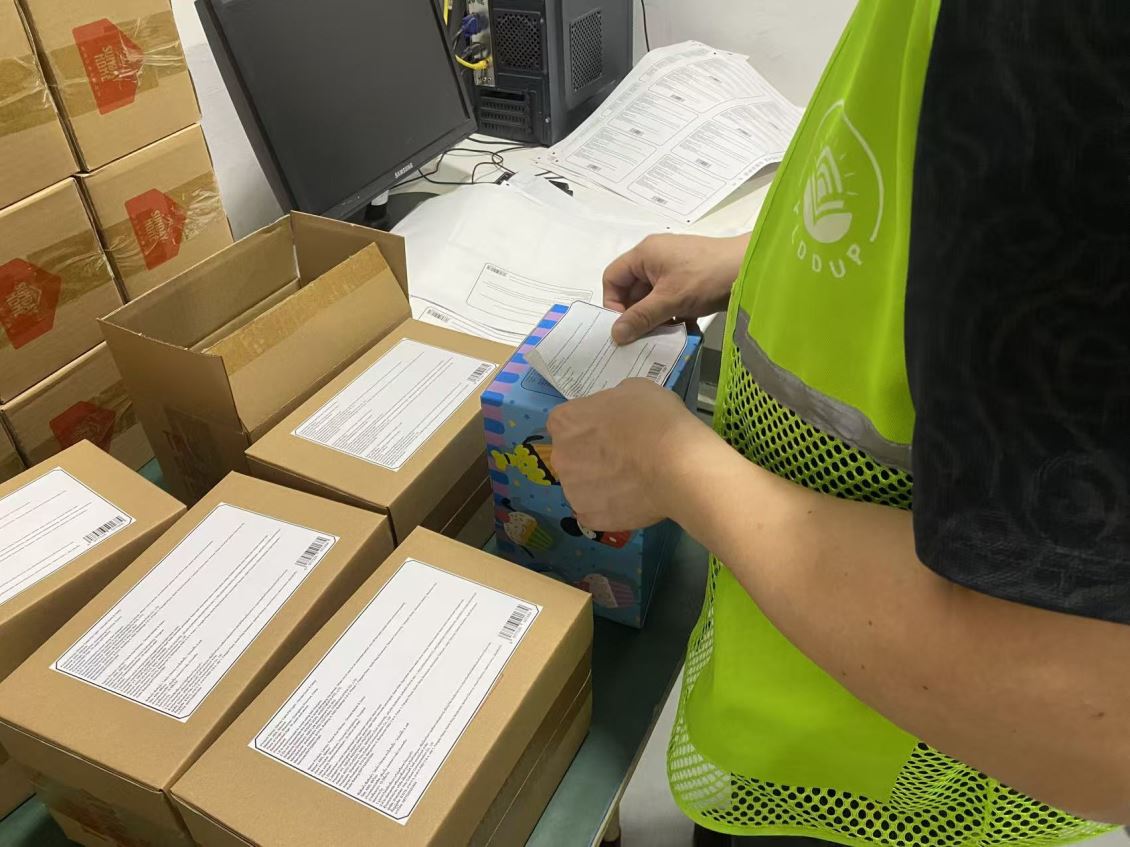 广州跨境卖家借力国内前置仓化解海外仓压货风险，深圳汇信云仓仓储服务助力库存周转提效